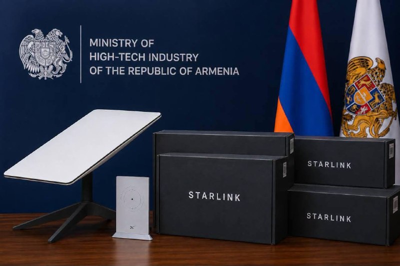 Starlink передала Армении 56 комплектов оборудования для экстренной связи