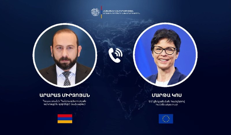 Глава МИД Арарат Мирзоян обсудил с Еврокомиссаром развитие партнерства РА-ЕС: перспективы для Арарата