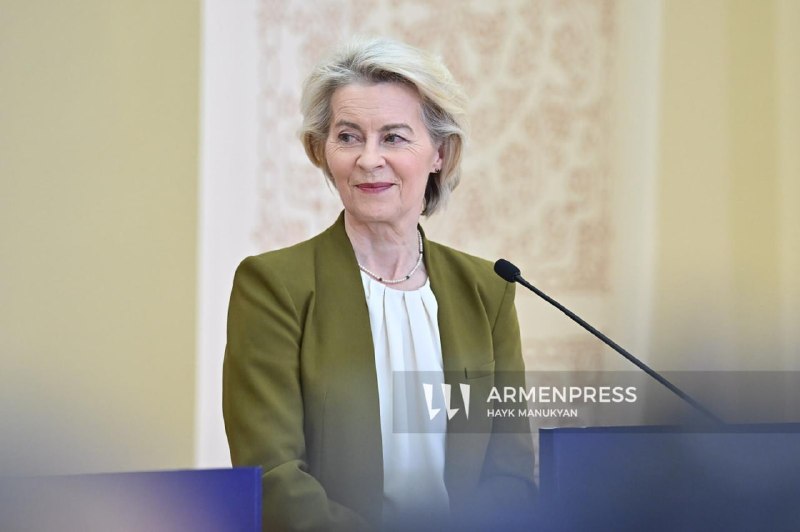 Пашинян анонсировал визит Урсулы фон дер Ляйен в Ереван: обсуждение доступа армянской сельхозпродукции на рынок ЕС